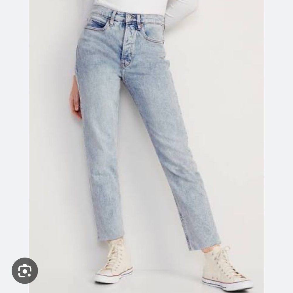 Old Navy button fly sky hi straight jeans
